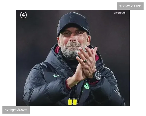 官方确认：利物浦主帅克洛普赛季末离任，本周欧冠成其欧战绝唱